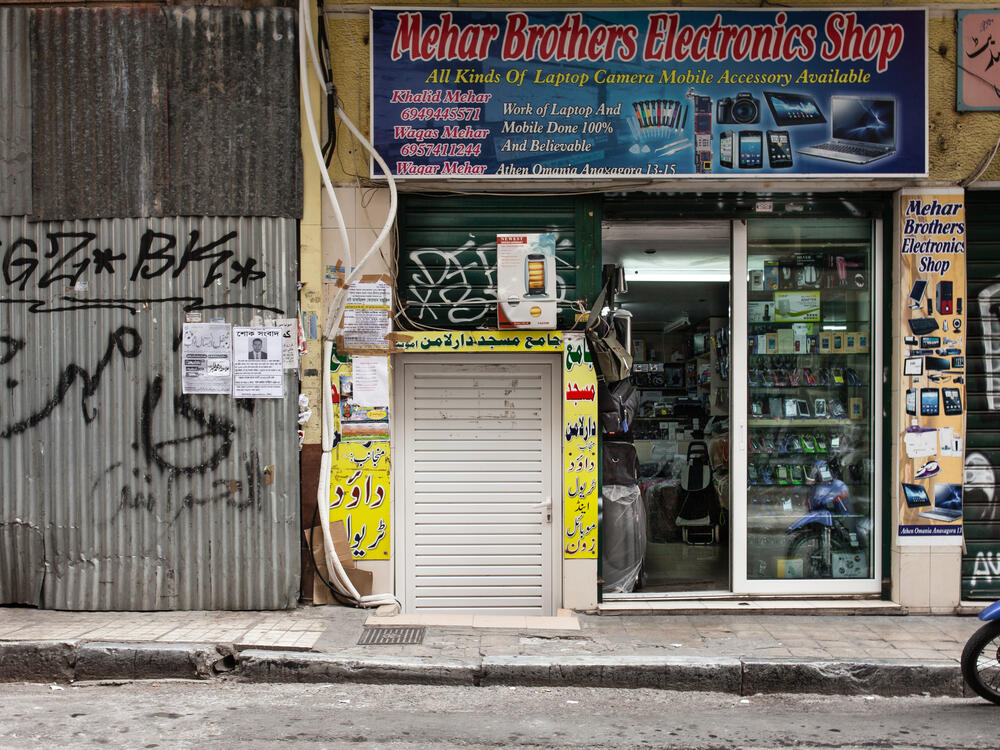 Image from page “Informal Mosques” (Photo: Ricardo Alves Ferreira Nunes)