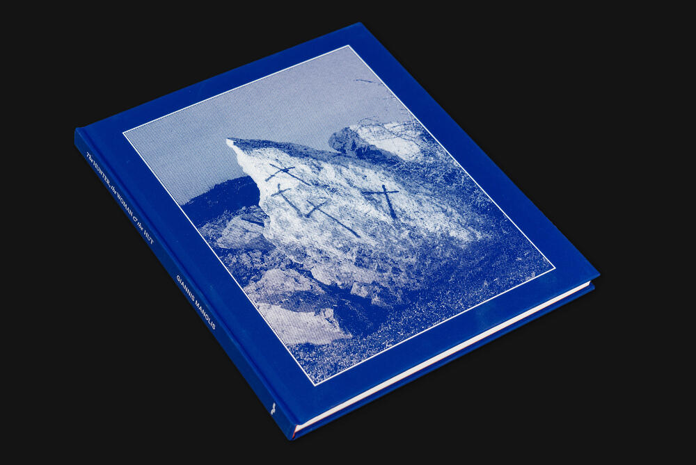 Image from page “The Hunter, the Woman & the Hut” (Photo: Ricardo Alves Ferreira Nunes)