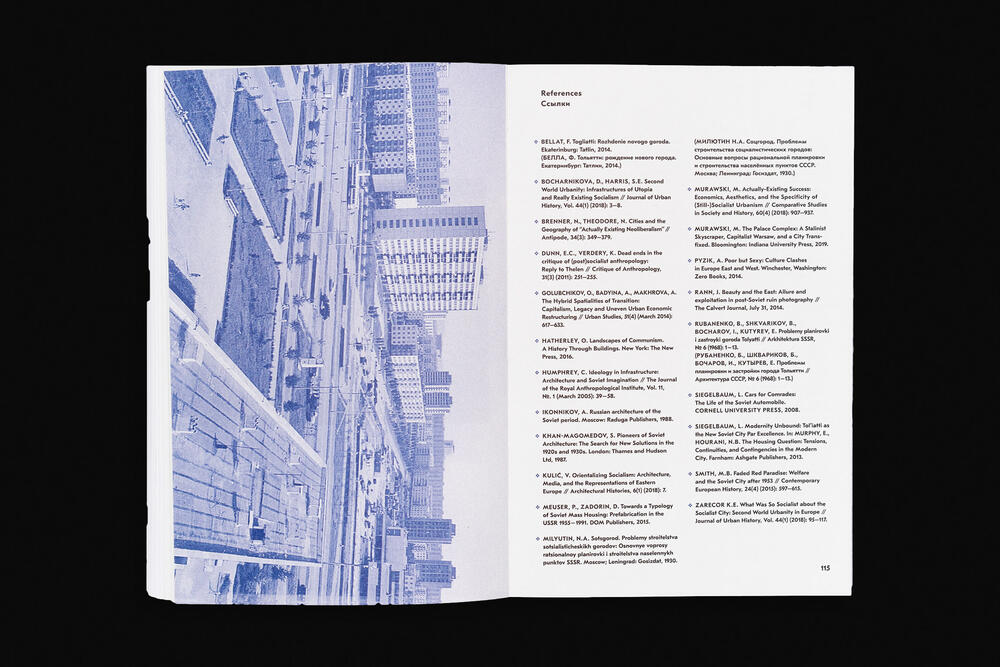 Image from page “Tolyatti” (Photo: Ricardo Alves Ferreira Nunes)