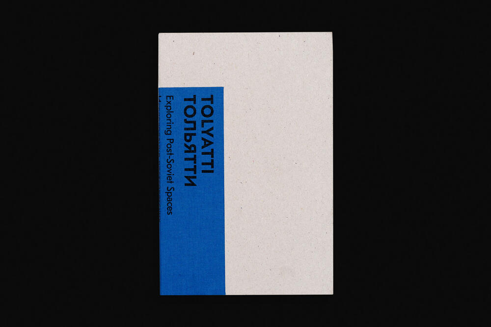 Image from page “Tolyatti” (Photo: Ricardo Alves Ferreira Nunes)